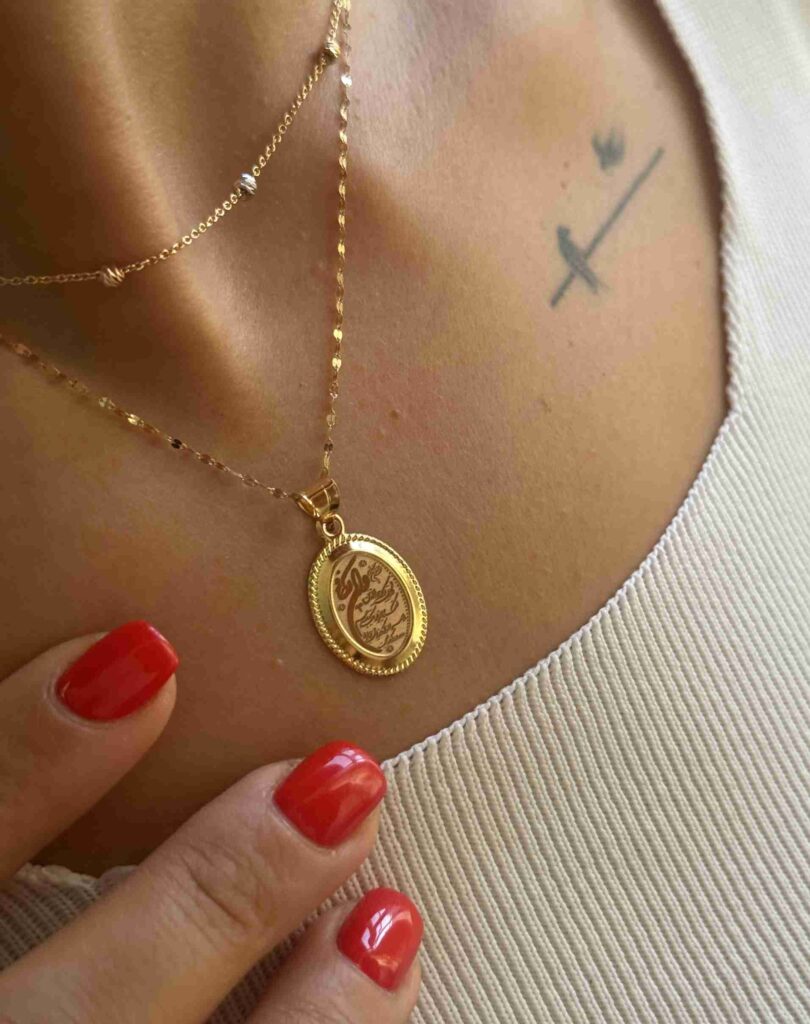 آویز طلا و ان یکاد بیضی زنانه کادویی چشم روشنی