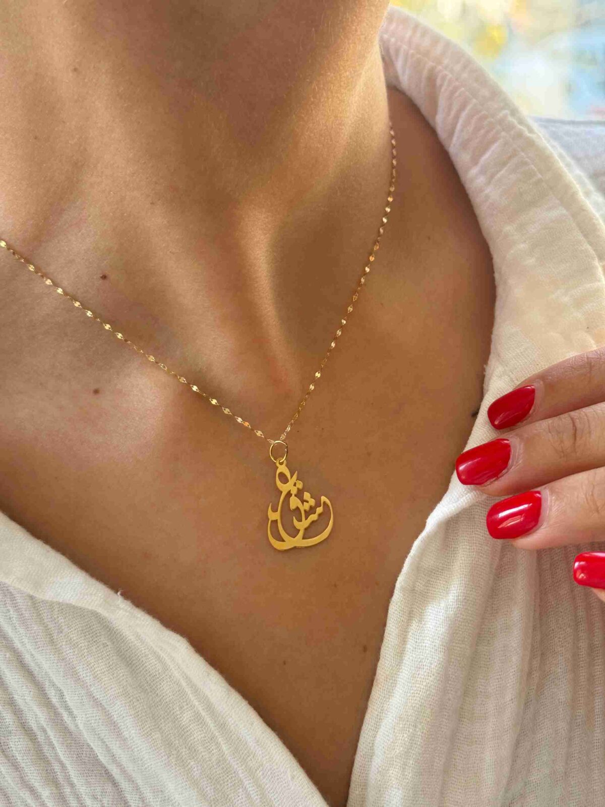 آویز طلا عشق نستعلیق زنانه کادویی
