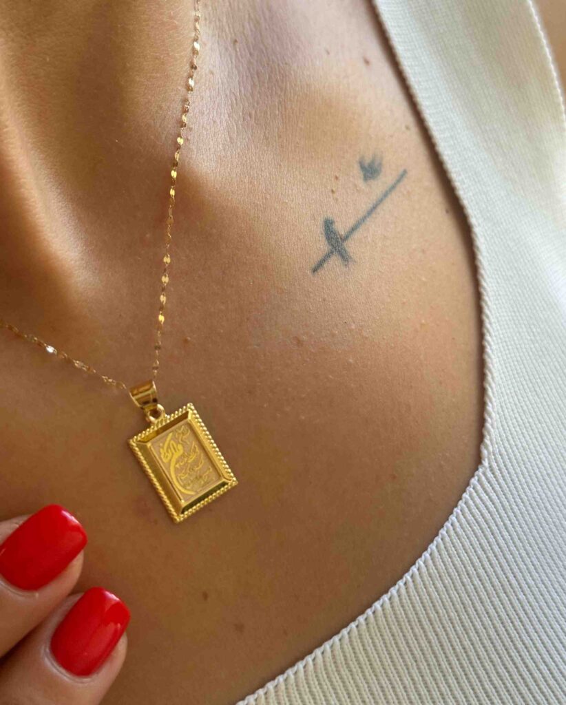 آویز طلا وان یکاد مستطیل زنانه کودکانه کادویی