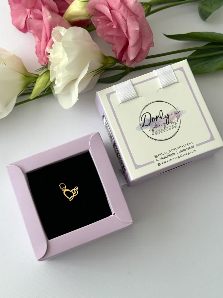 آویز طلا قلب و سل برعکس لیزری زنانه دخترانه کادویی