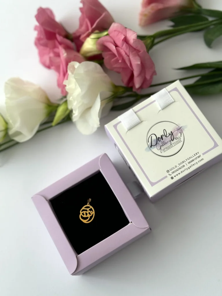 آویز طلا عشق در بیضی لیزری زنانه دخترانه کادویی