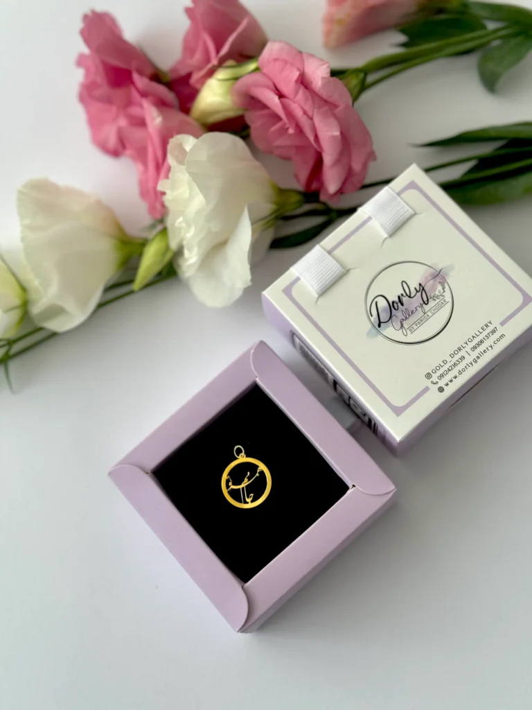 آویز طلا همه جانم تو در دایره لیزری زنانه دخترانه کادویی