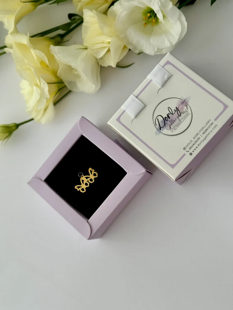 آویز طلا دو پروانه خطی افقی لیزری زنانه دخترانه کادویی