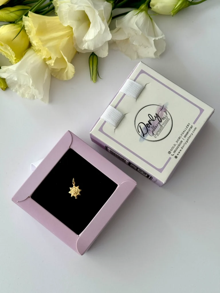 آویز طلا خورشید دامله سه بعدی زنانه دخترانه کادویی