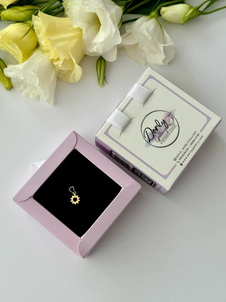 آویز طلا خورشید سه بعدی کوچک زنانه دخترانه کادویی