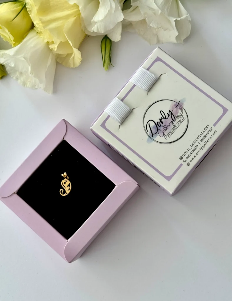 آویز طلا ترنج قلب دار لیزری زنانه دخترانه کادویی