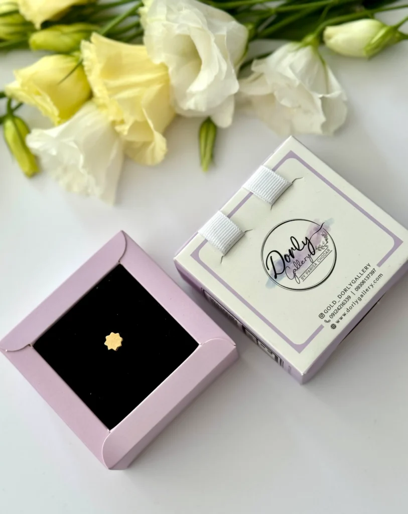 آویز طلا خورشید تو پر سه بعدی پشت خالی زنانه دخترانه کادویی