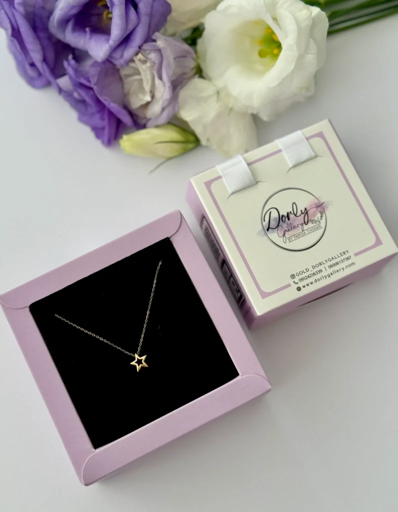 گردنبند طلا زنجیر متصل ستاره تو خالی زنانه دخترانه کادویی