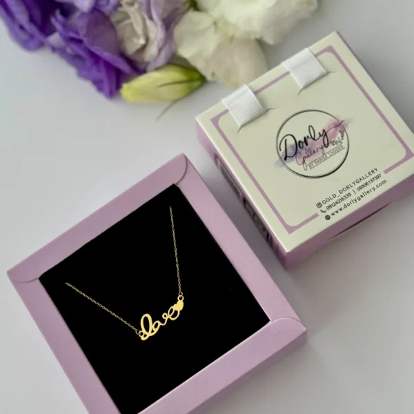 گردنبند طلا زنجیر متصل LOVE و قلب تو پر زنانه دخترانه کادویی