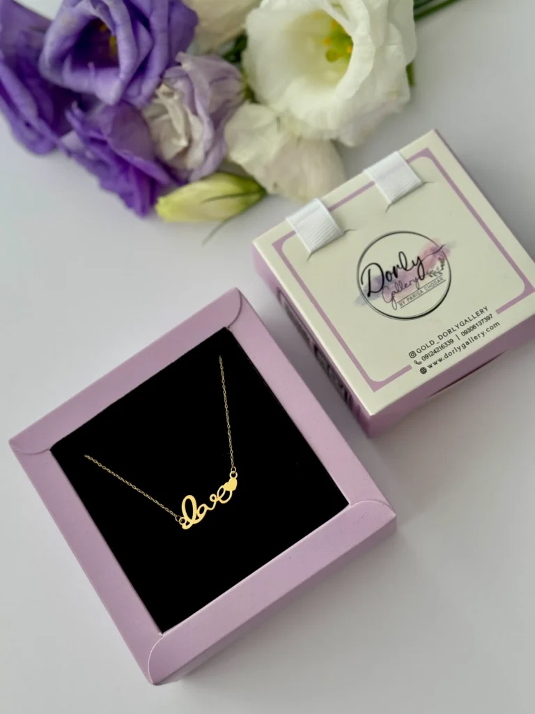 گردنبند طلا زنجیر متصل LOVE و قلب تو پر زنانه دخترانه کادویی