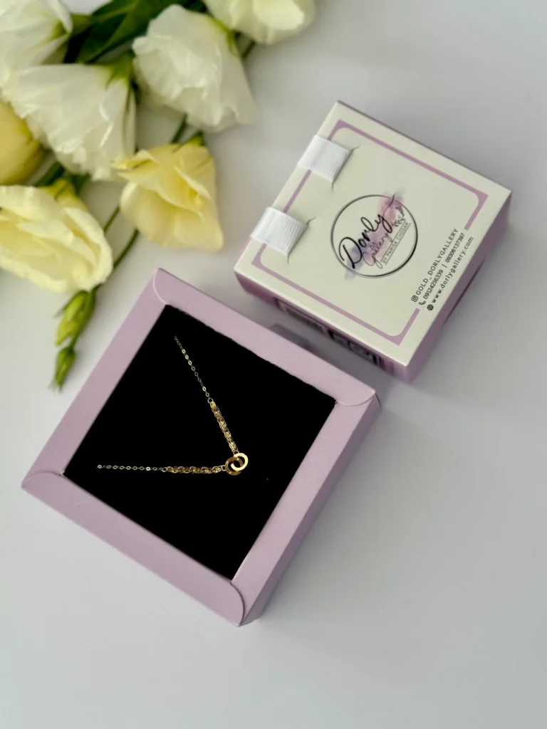 گردنبند طلا زنجیر متصل هرمس و ریسه و دو حلقه تو هم زنانه دخترانه کادویی