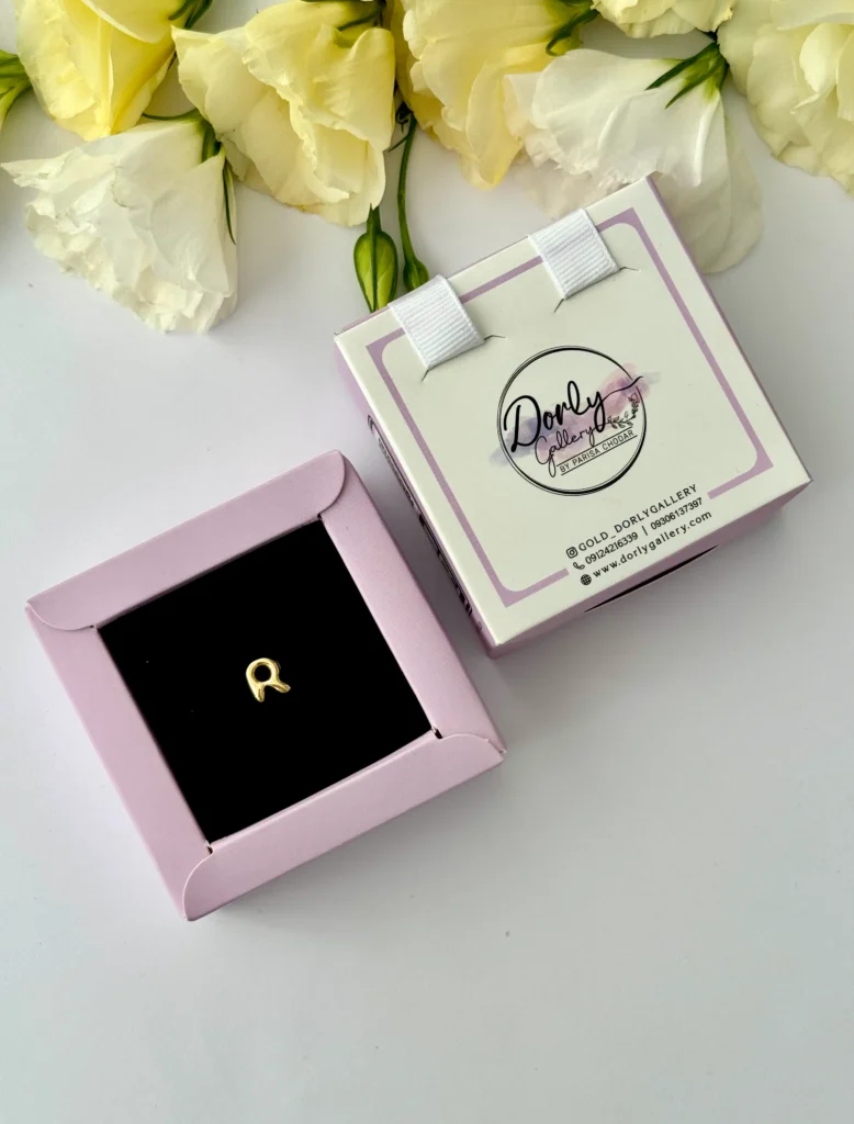 آویز طلا حرف R سه بعدی بادکنکی زنانه دخترانه کادویی