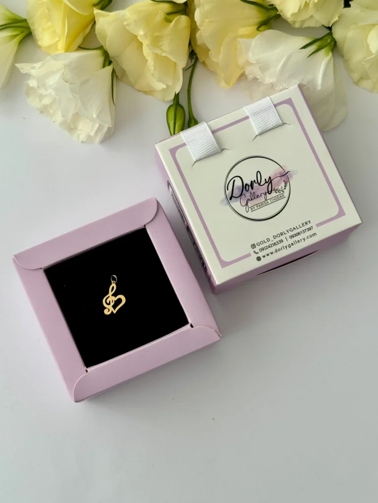 آویز طلا سل در قلب لیزری زنانه دخترانه کادویی