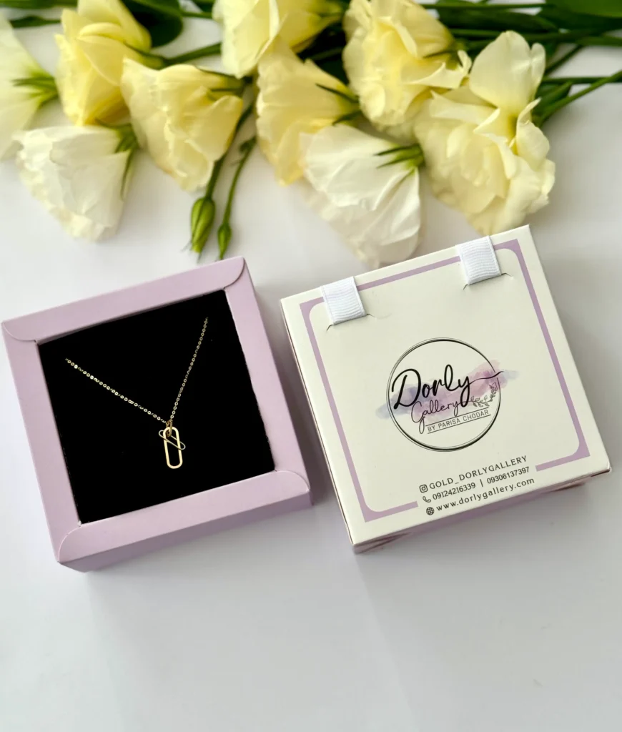 گردنبند طلا زنجیر متصل هرمس و دو حلقه بیضی در هم آویز زنانه دخترانه کادویی