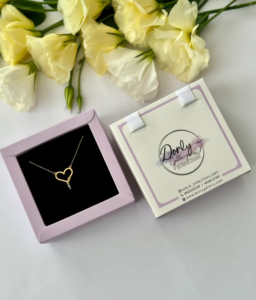 گردنبند طلا زنجیر متصل قلب تو خالی و گوی سفید البرنادو آویز  زنانه دخترانه کادویی