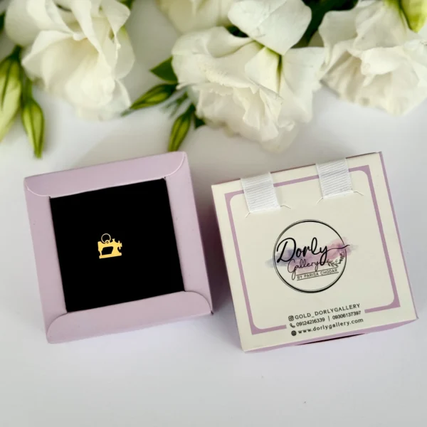 آویز طلا چرخ خیاطی لیزری زنانه دخترانه کادویی