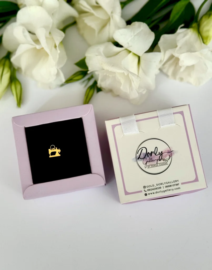 آویز طلا چرخ خیاطی لیزری زنانه دخترانه کادویی