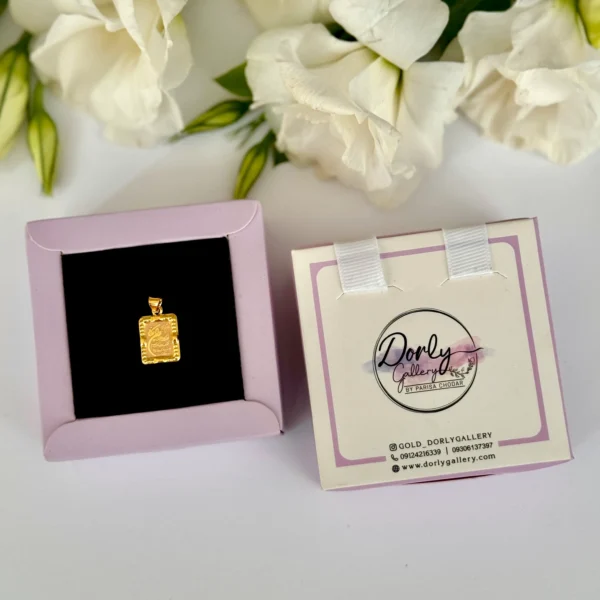 آویز طلا و ان یکاد مستطیل قاب برجسته زنانه کودکانه کادویی