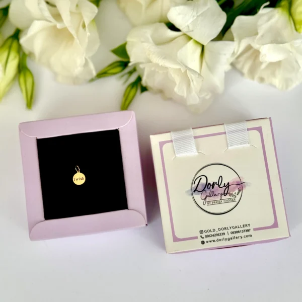 آویز طلا I wish سکه ای لیزری زنانه دخترانه کادویی