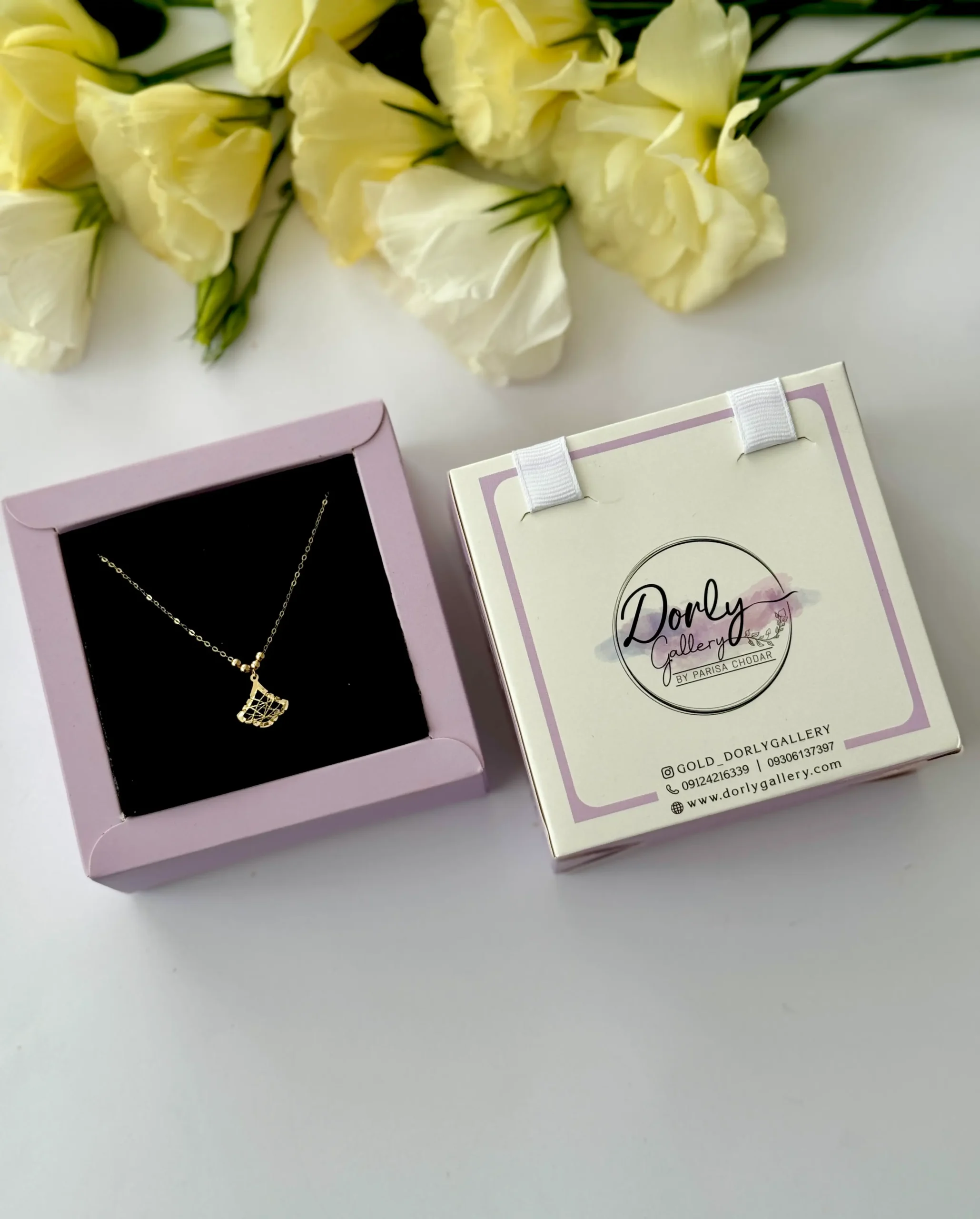 IMG_4675 گردنبند طلا زنجیر متصل هرمس چهار گوی و باد بزن تار و پودی سه بعدی آویز زنانه دخترانه کادویی