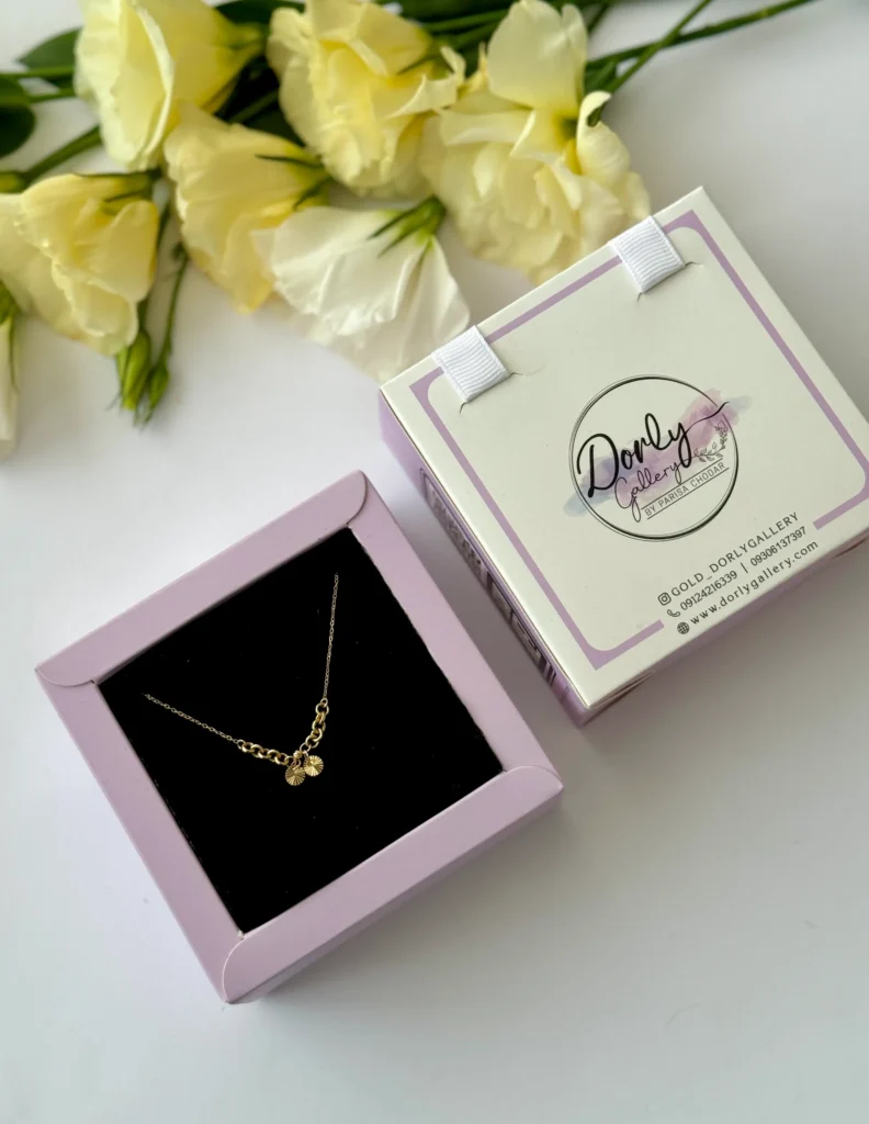 گردنبند طلا زنجیر متصل ده حلقه تو هم و دو دایره تراش دار آویز و یک گوی البرنادو زنانه دخترانه کادویی