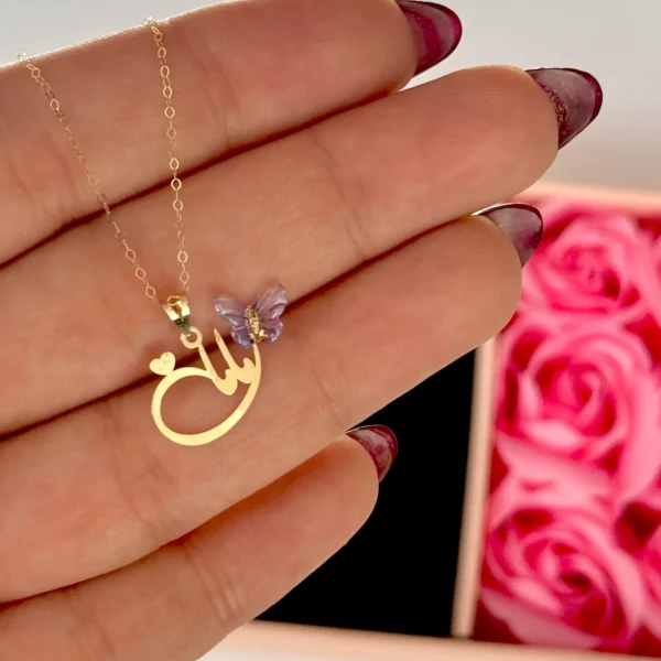 آویز طلا مامان نقطه قلب کشیده و پروانه سنگی بنفش زنانه دخترانه کادویی