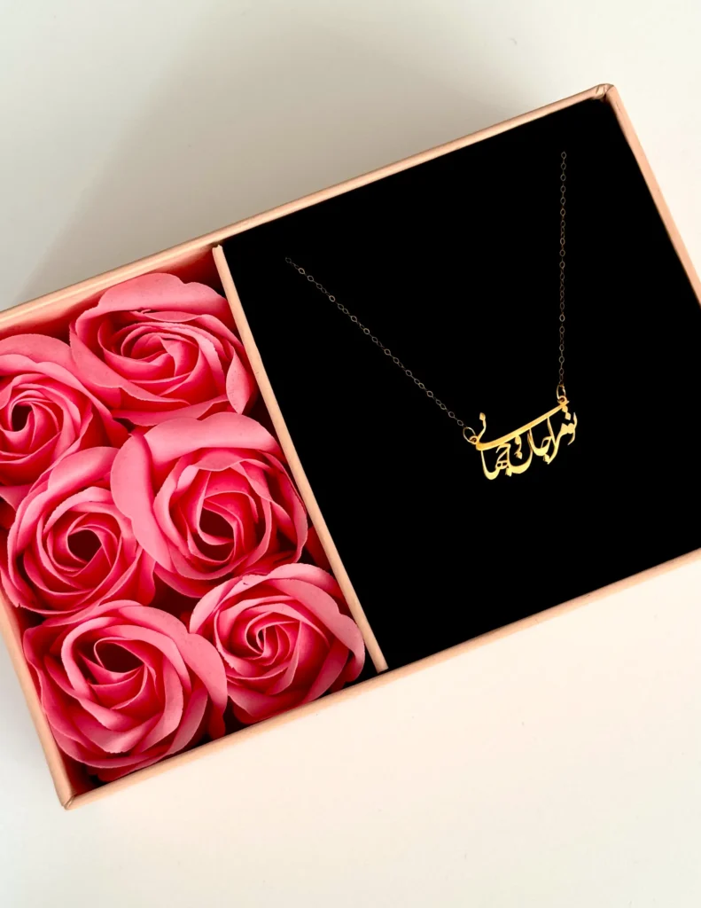 گردنبند طلا زنجیر متصل تو مرا جان و جهانی زنانه دخترانه کادویی
