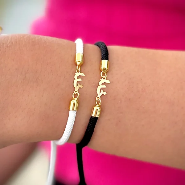 دستبند بند رنگی خدا زنانه دخترانه کادویی